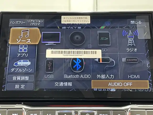 三菱 デリカＤ：５ シャモニー 愛知県 2025(令7)年 0.1万km未満 グラファイトグレーメタリック/ブラックマイカ 登録済未使用車/純正１１インチアルパインナビ　/(Bluetooth/フルセグTV/CD・DVD再生/SD/USB/HDMI)/純正フリップダウンモニター　/ｅ－Ａｓｓｉｓｔ　/　　-衝突軽減ブレーキ　/　　-レーダークルーズコントロール　/　　-車線逸脱警報システム/　　-オートマチックハイビーム/　　-誤発進抑制機能/　　-後側方車両検知警報システム（BSW)/両側パワースライドドア　/AC100V/バックカメラ　/電動バックドア　/シートヒーター/ステアリングヒーター　/パワーシート/パドルシフト/アイドリングストップ/LEDヘッドライト/LEDフォグランプ/プッシュスタート/　　-スマートキー