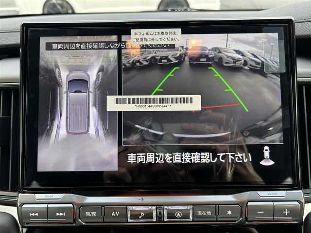 三菱 デリカＤ：５ シャモニー 愛知県 2025(令7)年 0.1万km未満 グラファイトグレーメタリック/ブラックマイカ 登録済未使用車/純正１１インチアルパインナビ　/(Bluetooth/フルセグTV/CD・DVD再生/SD/USB/HDMI)/純正フリップダウンモニター　/ｅ－Ａｓｓｉｓｔ　/　　-衝突軽減ブレーキ　/　　-レーダークルーズコントロール　/　　-車線逸脱警報システム/　　-オートマチックハイビーム/　　-誤発進抑制機能/　　-後側方車両検知警報システム（BSW)/両側パワースライドドア　/AC100V/バックカメラ　/電動バックドア　/シートヒーター/ステアリングヒーター　/パワーシート/パドルシフト/アイドリングストップ/LEDヘッドライト/LEDフォグランプ/プッシュスタート/　　-スマートキー