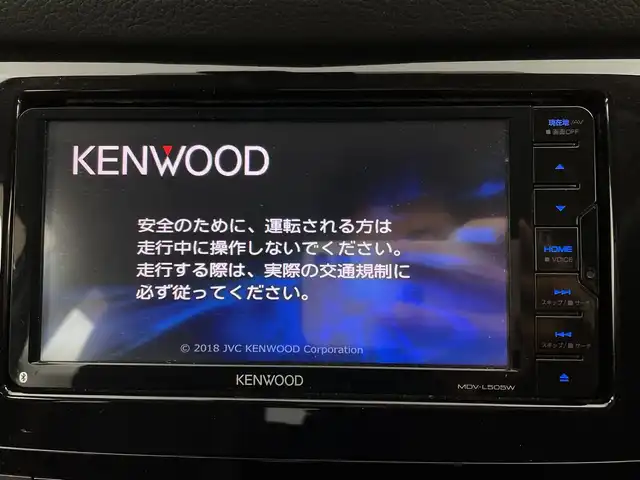 日産 エクストレイル ハイブリッド 20X 新潟県 2019(平31)年 5万km ブリリアントホワイトパール ４WD/踏み間違い衝突防止アシスト/ワンオーナー/パノラマルーフ/社外メモリナビ　/　　CD/DVD/AM/FM/フルセグ/BT/iPod/バックモニター/パワーバックドア/HIDオートライト/前席シートヒーター/純正17インチアルミホイール付/ダウンヒルアシストコントロール/純正フロアマット/ドアバイザー/スペアキー/スマートキー/ETC