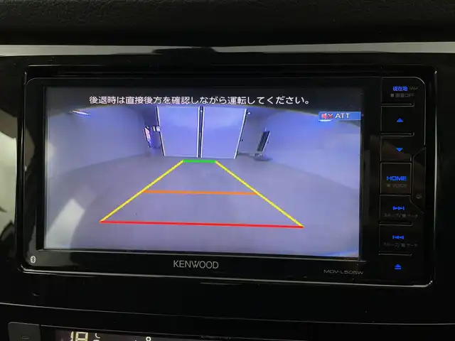 日産 エクストレイル ハイブリッド 20X 新潟県 2019(平31)年 5万km ブリリアントホワイトパール ４WD/踏み間違い衝突防止アシスト/ワンオーナー/パノラマルーフ/社外メモリナビ　/　　CD/DVD/AM/FM/フルセグ/BT/iPod/バックモニター/パワーバックドア/HIDオートライト/前席シートヒーター/純正17インチアルミホイール付/ダウンヒルアシストコントロール/純正フロアマット/ドアバイザー/スペアキー/スマートキー/ETC
