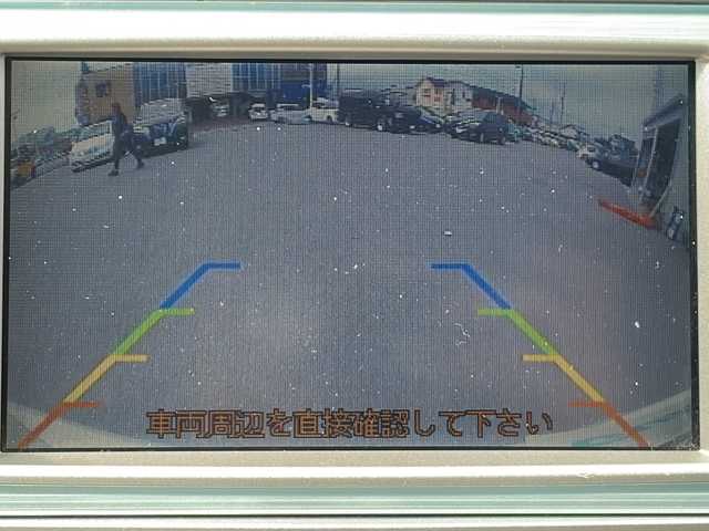 トヨタ カムリ G リミテッドエディション 三重県 2006(平18)年 5.1万km ホワイトパールクリスタルシャイン 純正ナビ/バックカメラ/ETC/クルーズコントロール/革巻きステアリング/前席パワーシート/ステアリングリモコン/オートライト/純正フロアマット/スペアキー/電動格納ミラー/禁煙車