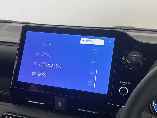 トヨタ ヴォクシー ハイブリッド S－Z 埼玉県 2025(令7)年 0.1万km アティチュードブラックマイカ モデリスタ　純正１０．５インチディスプレイオーディオナビ　純正１３インチフリップダウンモニター　ＤＶＤ　快適利便パッケージ　シートヒーター　ステアリングヒーター　ＨＤＭＩ　三眼　バックカメラ　地デジ