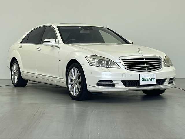 メルセデス・ベンツ Ｓ５５０Ｌ ブルーエフィシェンシー 岐阜県 2012(平24)年 10.6万km パール サンルーフ/HarmanKardon/レザーシート/パワーシート全席/メモリーシート全席/シートヒーター/エアシート/バックカメラ/プレセーフブレーキ/ブラインドスポット/レーンキープアシスト/マッサージ機能/パドルシフト/後席サンシェード/パワーバックドア/スマートキー/プッシュスタート/スペアキー/アテンションアシスト/ESP（横滑り防止装置）/ETC