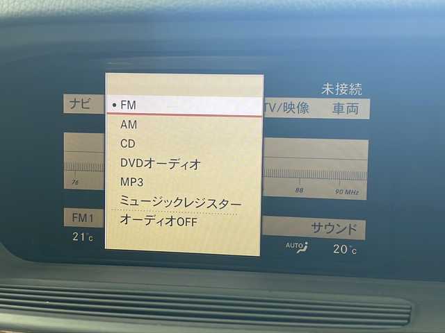 メルセデス・ベンツ Ｓ５５０Ｌ ブルーエフィシェンシー 岐阜県 2012(平24)年 10.6万km パール サンルーフ/HarmanKardon/レザーシート/パワーシート全席/メモリーシート全席/シートヒーター/エアシート/バックカメラ/プレセーフブレーキ/ブラインドスポット/レーンキープアシスト/マッサージ機能/パドルシフト/後席サンシェード/パワーバックドア/スマートキー/プッシュスタート/スペアキー/アテンションアシスト/ESP（横滑り防止装置）/ETC
