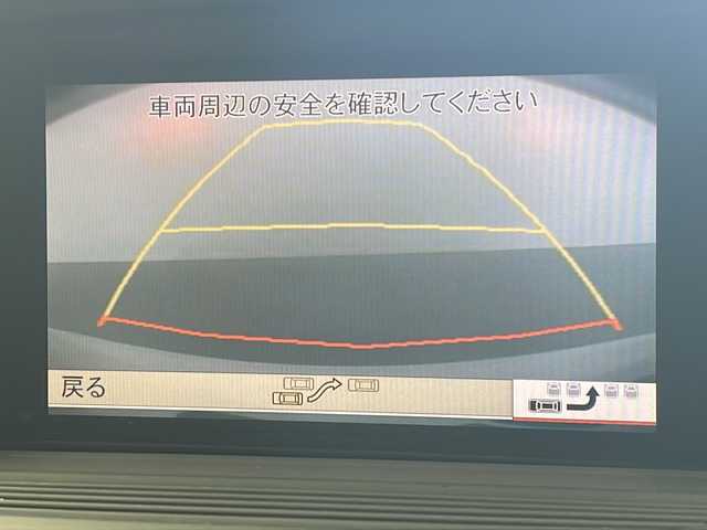 メルセデス・ベンツ Ｓ５５０Ｌ ブルーエフィシェンシー 岐阜県 2012(平24)年 10.6万km パール サンルーフ/HarmanKardon/レザーシート/パワーシート全席/メモリーシート全席/シートヒーター/エアシート/バックカメラ/プレセーフブレーキ/ブラインドスポット/レーンキープアシスト/マッサージ機能/パドルシフト/後席サンシェード/パワーバックドア/スマートキー/プッシュスタート/スペアキー/アテンションアシスト/ESP（横滑り防止装置）/ETC