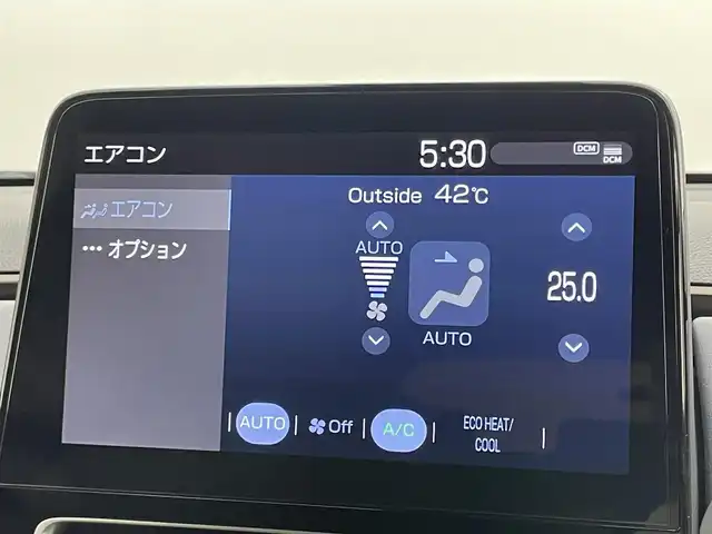 トヨタ アクア Z 岡山県 2022(令4)年 2.6万km クリアベージュメタリック 純正ディスプレイオーディオ/(Bluetooth/USB/Mira Cast)/パノラミックビューモニター/社外ドライブレコーダー前後/運転席パワーシート/前席シートヒーター/LEDオートヘッドライト/純正16インチAW/ブラインドスポットモニター/ヘッドアップディスプレイ/スマートキー×2/横滑り防止/ビルトインETC/取扱説明書