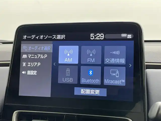 トヨタ アクア Z 岡山県 2022(令4)年 2.6万km クリアベージュメタリック 純正ディスプレイオーディオ/(Bluetooth/USB/Mira Cast)/パノラミックビューモニター/社外ドライブレコーダー前後/運転席パワーシート/前席シートヒーター/LEDオートヘッドライト/純正16インチAW/ブラインドスポットモニター/ヘッドアップディスプレイ/スマートキー×2/横滑り防止/ビルトインETC/取扱説明書