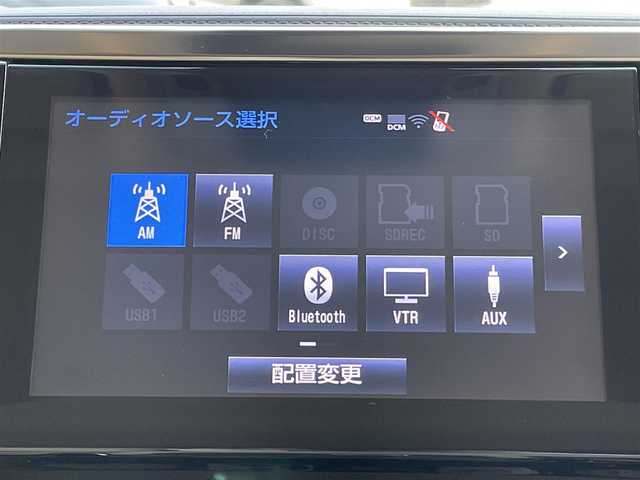 トヨタ アルファードハイブリット X 群馬県 2018(平30)年 6.6万km ホワイトパールクリスタルシャイン トヨタセーフティーセンス/・衝突軽減ブレーキ/・ブラインドスポット/・クリアランスソナー/・クルーズコントロール/・レーンキープ/・横滑り防止/・オートライト/・オートマチックハイビーム/・SOSコール/・デジタルインナーミラー/Ｔコネクト10.5インチナビ/・AM/FM/Bluetooth/・SD/USB/AUX/MSV/・フルセグTV/バックカメラ/JBLサウンド/両側電動スライドドア/フリップダウンモニター/サンルーフ/ドライブレコーダー/LEDヘッドライト/LEDフォグランプ/電動パーキング/純正フロアマット/純正ドアバイザー/社外18インチアルミホイール/プッシュスタート/スマートキー