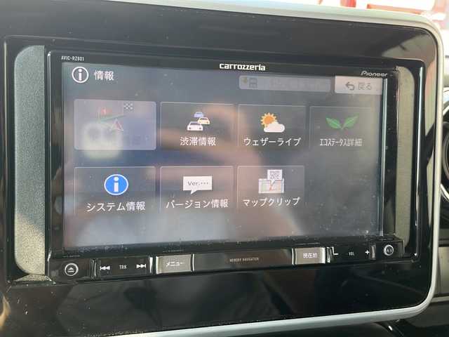 スズキ スペーシア カスタム HYBRID XS 広島県 2018(平30)年 6.9万km ブルーイッシュブラックパール3 レーダーブレーキサポート/社外ナビ/CD/DVD/DTV/Bluetooth/両側パワースライドドア /LEDオートライト/シートヒーター /ハーフレザーシート /アイドリングストップ/純正アルミホイール/フロアマット/純正ドアバイザー/ドライブレコーダー/スマートキー/プッシュスタート