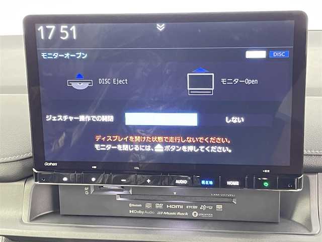 ホンダ ステップワゴン スパーダ eHEV 千葉県 2025(令7)年 0.1千km プラチナホワイトパール 登録済未使用車/HondaSENSING/・衝突軽減ブレーキ（CMBS）/・先行車発進お知らせ機能/・歩行者事故低減ステアリング/・路外逸脱抑制機能/・標識認識機能/・渋滞追従機能付アダプティブクルーズコントロール/・車線維持支援システム（LKAS）/・トラフィックジャムアシスト（渋滞運転支援機能）/・ブラインドスポットインフォメーション/・誤発進抑制機能/・後方誤発進抑制機能/・近距離衝突軽減ブレーキ/・急アクセル抑制機能/・パーキングセンサーシステム/・オートハイビーム/純正11.4インチメモリーナビ/・フルセグTV/・Bluetooth接続/・CD/DVD再生/・SD/MSV/・バックカメラ/両側パワースライドドア/LEDヘッドライト/コーナーセンサー/スマートキー