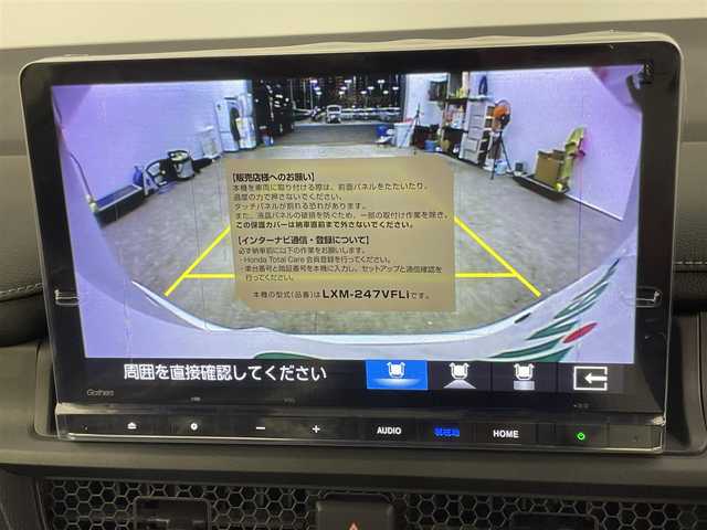 ホンダ ステップワゴン スパーダ eHEV 千葉県 2025(令7)年 0.1千km プラチナホワイトパール 登録済未使用車/HondaSENSING/・衝突軽減ブレーキ（CMBS）/・先行車発進お知らせ機能/・歩行者事故低減ステアリング/・路外逸脱抑制機能/・標識認識機能/・渋滞追従機能付アダプティブクルーズコントロール/・車線維持支援システム（LKAS）/・トラフィックジャムアシスト（渋滞運転支援機能）/・ブラインドスポットインフォメーション/・誤発進抑制機能/・後方誤発進抑制機能/・近距離衝突軽減ブレーキ/・急アクセル抑制機能/・パーキングセンサーシステム/・オートハイビーム/純正11.4インチメモリーナビ/・フルセグTV/・Bluetooth接続/・CD/DVD再生/・SD/MSV/・バックカメラ/両側パワースライドドア/LEDヘッドライト/コーナーセンサー/スマートキー