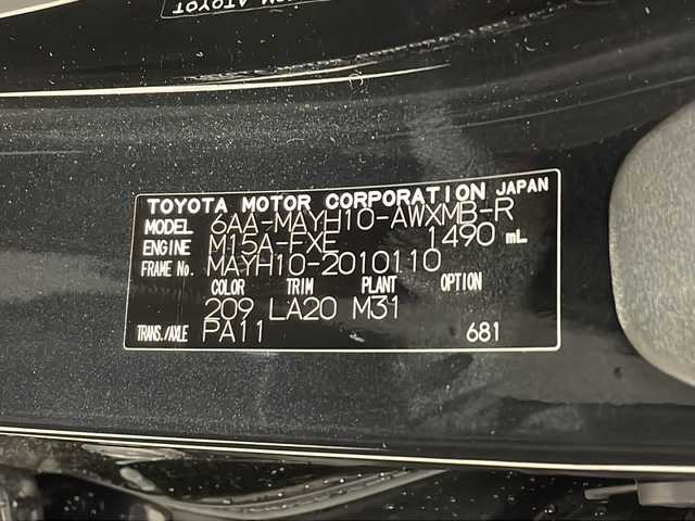 レクサス ＬＢＸ リラックス 兵庫県 2024(令6)年 2.9万km ブラックマイカ ・ワンオーナー車/・純正ディスプレイオーディオナビ/BT/AppleCarPlay/AndoridAuto/TV/・パノラミックビューモニター/・セミアニリンブラック革シート/・パドルシフト/・オートワイパー/・LEDオートライト/・パワーバックドア/・メモリー機能付きパワーシート/・前席シートヒーター/・ステアリングヒーター/・左右独立エアコン/・自動防眩ミラー/・USB充電ポート/・純正フロアマット（シリコン）/・純正アルミホイール/・ビルトインETC2.0/・LEXUSsafety＋/・オートマチックハイビーム/・プロアクティブドライビングアシスト/・レーダークルーズコントロール/・レーンディパーチャーアラート/・プリクラッシュセーフティ/・ブラインドスポットモニター/・安心降車アシスト/・ドライブスタートコントロール/・先行車発進告知/・ロードサインアシスト/・運転支援アップデート機能