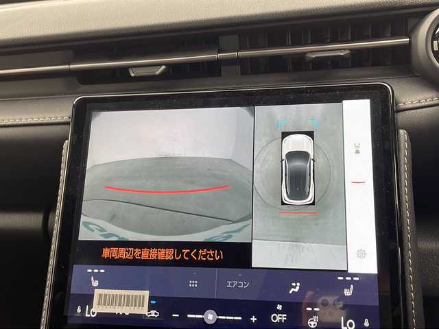 レクサス ＬＢＸ リラックス 兵庫県 2024(令6)年 2.9万km ブラックマイカ ・ワンオーナー車/・純正ディスプレイオーディオナビ/BT/AppleCarPlay/AndoridAuto/TV/・パノラミックビューモニター/・セミアニリンブラック革シート/・パドルシフト/・オートワイパー/・LEDオートライト/・パワーバックドア/・メモリー機能付きパワーシート/・前席シートヒーター/・ステアリングヒーター/・左右独立エアコン/・自動防眩ミラー/・USB充電ポート/・純正フロアマット（シリコン）/・純正アルミホイール/・ビルトインETC2.0/・LEXUSsafety＋/・オートマチックハイビーム/・プロアクティブドライビングアシスト/・レーダークルーズコントロール/・レーンディパーチャーアラート/・プリクラッシュセーフティ/・ブラインドスポットモニター/・安心降車アシスト/・ドライブスタートコントロール/・先行車発進告知/・ロードサインアシスト/・運転支援アップデート機能