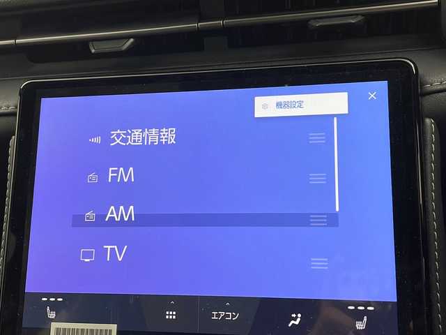 レクサス ＬＢＸ リラックス 兵庫県 2024(令6)年 2.9万km ブラックマイカ ・ワンオーナー車/・純正ディスプレイオーディオナビ/BT/AppleCarPlay/AndoridAuto/TV/・パノラミックビューモニター/・セミアニリンブラック革シート/・パドルシフト/・オートワイパー/・LEDオートライト/・パワーバックドア/・メモリー機能付きパワーシート/・前席シートヒーター/・ステアリングヒーター/・左右独立エアコン/・自動防眩ミラー/・USB充電ポート/・純正フロアマット（シリコン）/・純正アルミホイール/・ビルトインETC2.0/・LEXUSsafety＋/・オートマチックハイビーム/・プロアクティブドライビングアシスト/・レーダークルーズコントロール/・レーンディパーチャーアラート/・プリクラッシュセーフティ/・ブラインドスポットモニター/・安心降車アシスト/・ドライブスタートコントロール/・先行車発進告知/・ロードサインアシスト/・運転支援アップデート機能