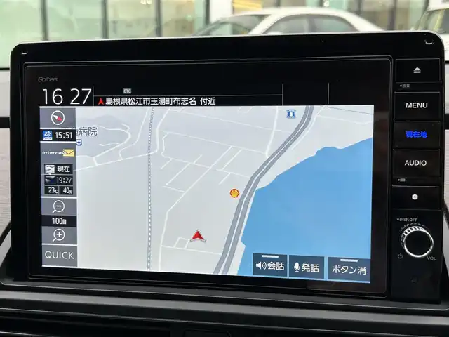 ホンダ オデッセイ ハイブリッド e:HEVアブソルート EX 島根県 2021(令3)年 1.8万km プレミアムスパークルブラックパール 登録時走行距離17207km/Honda純正ナビ（Gathers）/Bluetooth・Radio・CD・DVD/ETC2.0/デジタルインナーミラー（ALPINE）/フリップダウンモニター/Honda　SENSING/マルチビューカメラシステム/Hondaスマートパーキングアシスト/ブラインドスポットインフォメーション/LEDアクティブコーナリングライト/2列目プレミアムクレードルシート/運転席・助手席シートヒーター/運転席８ウェイパワーシート/助手席４ウェイパワーシート/運転席大型アームレスト/プライムスムース×ファブリックコンビシート/AC 100V 1500W/センターコンソールボックス/列目LEDアンビエントライトランプ/シーケンシャルターンシグナルランプ/ハンズフリーアクセスパワーテールゲート/両側パワースライドドア/20インチ社外AW