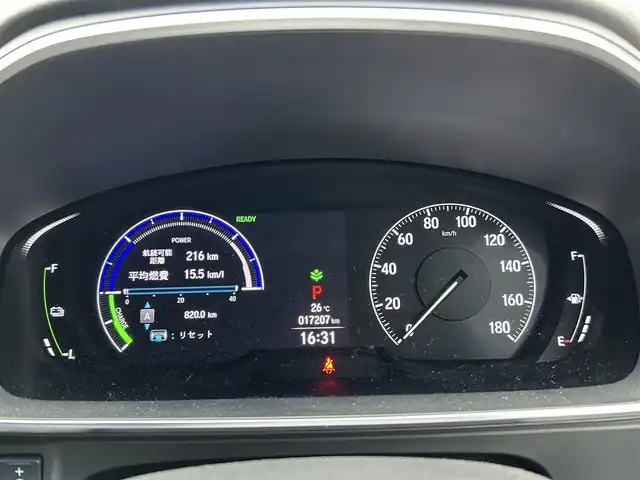ホンダ オデッセイ ハイブリッド e:HEVアブソルート EX 島根県 2021(令3)年 1.8万km プレミアムスパークルブラックパール 登録時走行距離17207km/Honda純正ナビ（Gathers）/Bluetooth・Radio・CD・DVD/ETC2.0/デジタルインナーミラー（ALPINE）/フリップダウンモニター/Honda　SENSING/マルチビューカメラシステム/Hondaスマートパーキングアシスト/ブラインドスポットインフォメーション/LEDアクティブコーナリングライト/2列目プレミアムクレードルシート/運転席・助手席シートヒーター/運転席８ウェイパワーシート/助手席４ウェイパワーシート/運転席大型アームレスト/プライムスムース×ファブリックコンビシート/AC 100V 1500W/センターコンソールボックス/列目LEDアンビエントライトランプ/シーケンシャルターンシグナルランプ/ハンズフリーアクセスパワーテールゲート/両側パワースライドドア/20インチ社外AW