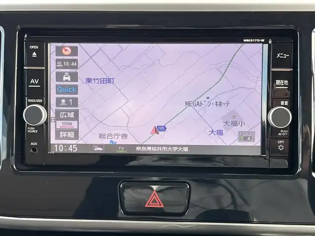 日産 デイズ ルークス HWS X Vセレクション 奈良県 2018(平30)年 6.8万km ホワイトパール 純正ナビ（MM317D-W）/（フルセグ／ＢＴ／ＣＤ／ＤＶＤ）/両側パワースライドドア/ハーフレザーシート/後席サンシェード/電動格納ミラー/オートライト/ＥＴＣ/前方ドライブレコーダー/純正15インチ/スペアキーX1
