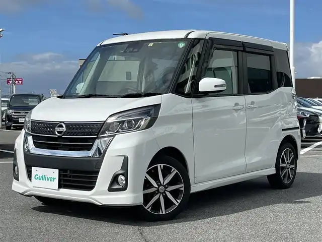 日産 デイズ ルークス HWS X Vセレクション 奈良県 2018(平30)年 6.8万km ホワイトパール 純正ナビ（MM317D-W）/（フルセグ／ＢＴ／ＣＤ／ＤＶＤ）/両側パワースライドドア/ハーフレザーシート/後席サンシェード/電動格納ミラー/オートライト/ＥＴＣ/前方ドライブレコーダー/純正15インチ/スペアキーX1