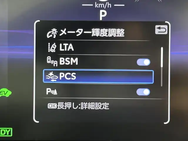 トヨタ ＲＡＶ４ ハイブリットG 岡山県 2023(令5)年 3.1万km アティチュードブラックマイカ 純正１０．５型ディスプレイオーディオ/（USB/HDMI/フルセグ/Carplay/AndroidAuto)/ＴＲＤエアロ（前/横/後下）/ガラスルーフ/ルーフレール/追従型クルーズコントロール/衝突軽減ブレーキ/踏み間違い防止/レーンキープアシスト/ブラインドスポットモニター/全周囲カメラ/コーナーセンサー（前/後）/合皮シート/パワーシート（運転席/助手席）/シートメモリ/シートヒーター（運転席/助手席）/エアシート（運転席/助手席）/ステアリングヒーター/電動リアゲート/LEDヘッドライト/オートハイビーム/フォグランプ/ドライブレコーダー（全方位）/純正18インチAW/スマートキー×1/禁煙車