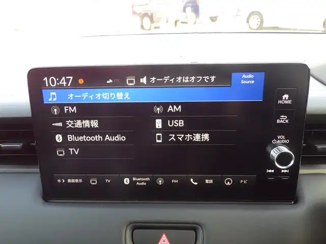 ホンダ ヴェゼル ハイブリッド e:HEV Z 千葉県 2025(令7)年 0.1千km クリスタルブラックパール e:HEV Z　4VC4AZ　Honda CONNECTディスプレー+ETC2.0車載器+ワイヤレス充電器(231000)/ホンダセンシング/・衝突軽減ブレーキ（CMBS）/・車線維持支援システム（LKAS）/・アダプティブクルーズコントロール（ACC）/・後方誤発進抑制機能/・誤発進抑制機能/パワーバックドア/ハーフレザーシート/前席シートヒーター/純正コネクトナビ/地デジTV/【Bluetooth接続】/【Apple CarPlay　Android Auto対応】/バックカメラ/ワイヤレス充電/革巻きステアリング/ステアリングヒーター/ステアリングスイッチ/パドルシフト/ETC（2.0）/LEDヘッドライト/フォグライト/ウインカーミラー/コーナーセンサー/純正18インチアルミホイル/サイド/カーテンエアバッグ/Honda スマートキー