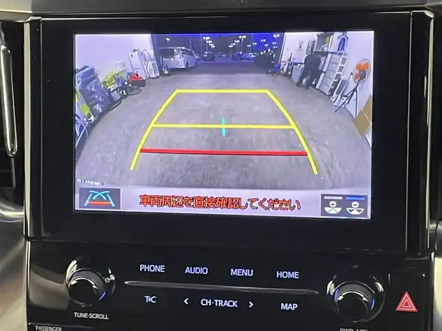 トヨタ アルファード S タイプゴールド 千葉県 2020(令2)年 4.2万km ホワイトパールクリスタルシャイン 禁煙車/トヨタセーフティセンス/・プリクラッシュセーフティ/・オートマチックハイビーム/・レーンディパーチャーアラート（LDA）/・ロードサインアシスト（RSA）（道路標識認識支援）/・先行車発進お知らせ機能/ブラインドスポットモニター/レーダークルーズコントロール/純正ナビ/　CD/DVD/BT/フルセグ/UＳＢ/フリップダウンモニター/両側パワースライドドア/パワーバックドア/デジタルインナーミラー/ビルトインETC/スマートキー&プッシュスタート/電動格納ミラー/ステアリングスイッチ/革巻きステアリング/電動パーキング/オートホールド/LEDヘッドライト/フォグライト