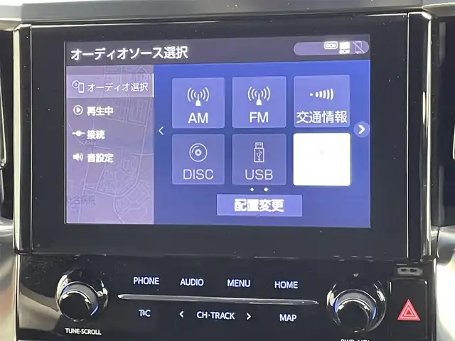 トヨタ アルファード S タイプゴールド 千葉県 2020(令2)年 4.2万km ホワイトパールクリスタルシャイン 禁煙車/トヨタセーフティセンス/・プリクラッシュセーフティ/・オートマチックハイビーム/・レーンディパーチャーアラート（LDA）/・ロードサインアシスト（RSA）（道路標識認識支援）/・先行車発進お知らせ機能/ブラインドスポットモニター/レーダークルーズコントロール/純正ナビ/　CD/DVD/BT/フルセグ/UＳＢ/フリップダウンモニター/両側パワースライドドア/パワーバックドア/デジタルインナーミラー/ビルトインETC/スマートキー&プッシュスタート/電動格納ミラー/ステアリングスイッチ/革巻きステアリング/電動パーキング/オートホールド/LEDヘッドライト/フォグライト