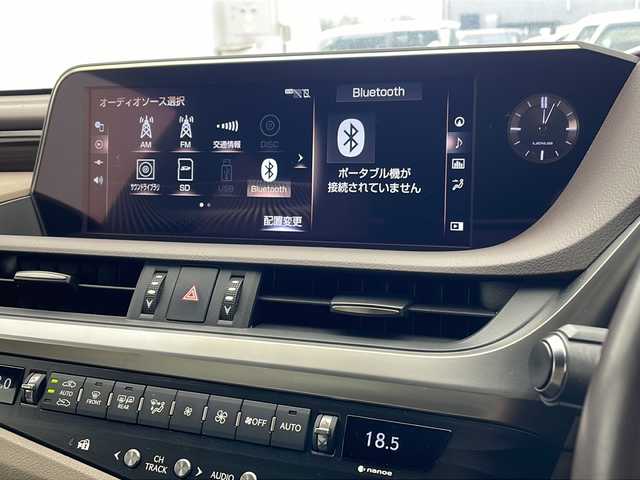 レクサス ＥＳ 300h バージョンL 沖縄県 2019(平31)年 6.4万km アイスエクリュマイカメタリック 純正メモリナビ/　CD/DVD/SD/BT/フルセグTV/パノラミックビューモニター/マークレビンソン/サンルーフ/デジタルインナーミラー　/ビルトインETC2.0/ドライブレコーダー（ZDR-022）/プリクラッシュセーフティ/アダプティブクルーズコントロール/レーンアシスト/クリアランスソナー/オートマチックハイビーム/ブラインドスポットモニター/アクセサリーコンセント（AC100V・1500W） /パワーバックドア/ホワイトレザーシート/前席シートヒーター/前席シートエアコン/前席パワーシート/純正18インチAW/純正フロアマット/プッシュスタート/スマートキ―/保証書/取扱説明書