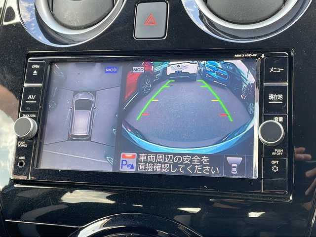 日産 ノート e－パワー X FOUR 青森県 2018(平30)年 7.1万km シャイニングブルー 4WD/ワンオーナー/純正SDナビ・フルセグTV/CD・DVD・Bluetooth・SD/アラウンドビューモニター/インテリジェントルームミラー/エマージェンシーブレーキ/レーンキープアシスト/フロント・バックソナー/純正フロアマット/LEDヘッドライト/オートライト/純正15インチアルミ/ドアバイザー/プッシュスタート/インテリキー/R1.R3.R5.R7ディーラー記録簿有/スペアキー/保証書・取説書