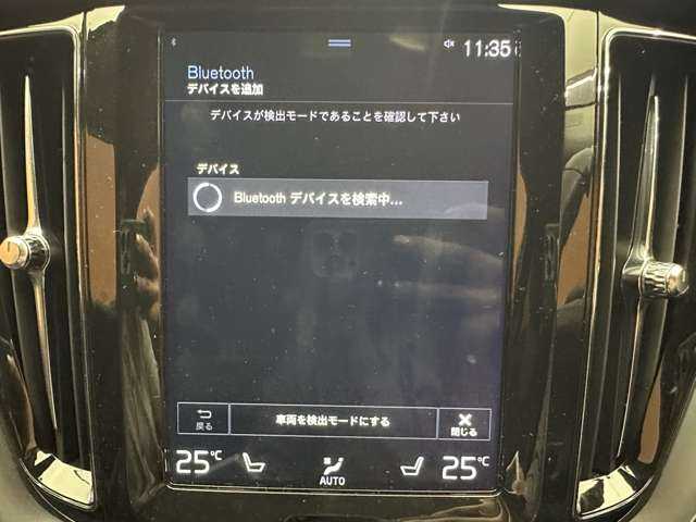 ボルボ ＸＣ６０ D4 AWD モーメンタム 千葉県 2019(平31)年 5.6万km オスミウムグレーM 1オーナー　/純正ナビ　/360°カメラ　/ACC　/BLIS　/ハーフレザーシート　/シートヒーター　/パワーシート　/パーキングアシスト　/LEDヘッドライト　/ハイビームアシスト　/電動リアゲート　/ドライブレコーダー　/ETC