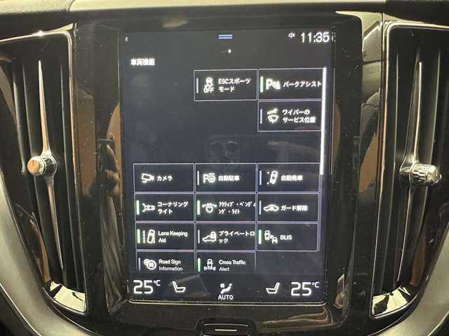 ボルボ ＸＣ６０ D4 AWD モーメンタム 千葉県 2019(平31)年 5.6万km オスミウムグレーM 1オーナー　/純正ナビ　/360°カメラ　/ACC　/BLIS　/ハーフレザーシート　/シートヒーター　/パワーシート　/パーキングアシスト　/LEDヘッドライト　/ハイビームアシスト　/電動リアゲート　/ドライブレコーダー　/ETC