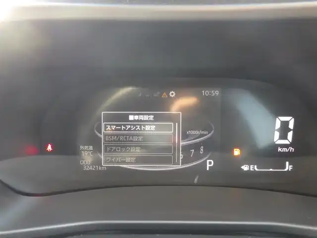 トヨタ ライズ Z 千葉県 2020(令2)年 3.3万km シャイニングホワイトパール スマートアシストIII/レーダークルーズコントロール/ブラインドスポットモニター/RCTA（リヤクロストラフィックアラート）/エコアイドル/ディスプレイオーディオ/【Bluetooth接続　Apple CarPlay対応】/純正地デジTV/パノラマモニター/前席シートヒーター/革巻きステアリング/ステアリングスイッチ/ETC/LEDヘッドライト/フォグライト/ウインカーミラー/コーナーセンサー/純正17インチアルミホイル/サイド/カーテンエアバッグ/キーフリーシステム