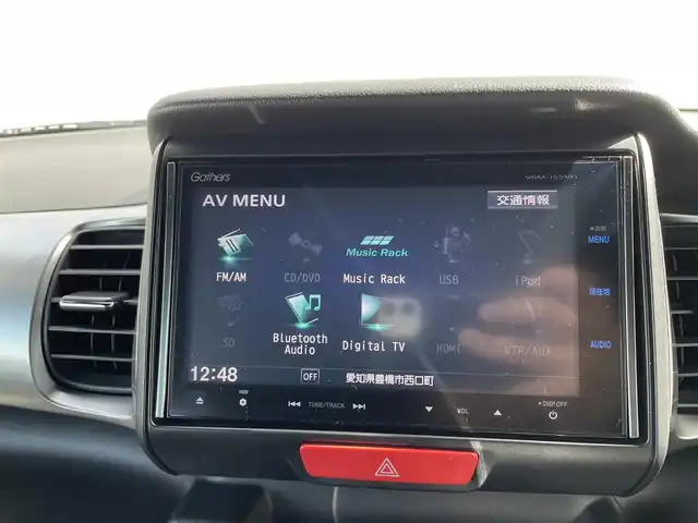 ホンダ Ｎ ＢＯＸ スラッシュ X 愛知県 2015(平27)年 6.5万km スマートブラック 純正メモリナビ/・Bluetooth/・フルセグTV/・CD/DVD/バックカメラ/ETC/オートクルーズコントロール/運転席・助手席シートヒーター/ステアリングヒーター/非接触充電/衝突軽減ブレーキ/アイドリングストップ/電子パーキング/純正フロアマット/LEDオートヘッドライト