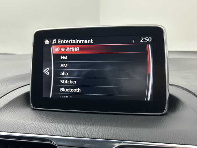 マツダ アクセラ スポーツ XD 三重県 2014(平26)年 5.8万km ディープクリスタルブルーマイカ /禁煙車//純正ナビ//サンルーフ//バックカメラ//BOSE//ヘッドアップディスプレイ//ブラインドスポットモニター//レーダークルーズコントロール//LEDヘッドライト//オートライト//運転席パワーシート//前席シートヒーター//純正18インチAW//ETC