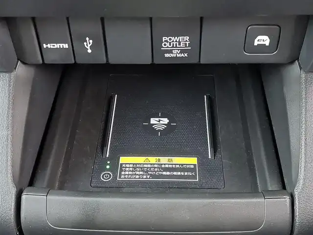 ホンダ オデッセイ ハイブリッド e:HEVアブソルート EXブラックED 東京都 2024(令6)年 0.8万km プラチナホワイトパール 純正11インチナビ/フルセグ/全方位カメラ/フリップダウンモニター/ビルトインETC/両側パワースライドドア/ワイヤレス充電/パドルシフト/レザーシート/シートヒーター/オットマン/パワーテールゲート/衝突軽減ブレーキ/レーンキープアシスト/ブラインドスポットモニター/コーナーセンサー/LEDヘッドライト