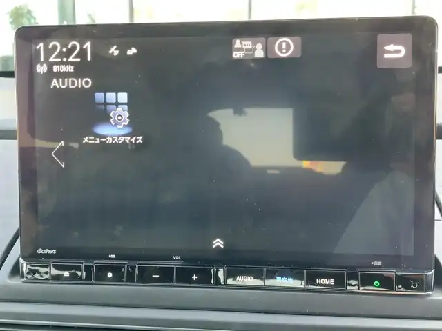 ホンダ オデッセイ ハイブリッド e:HEVアブソルート EXブラックED 東京都 2024(令6)年 0.8万km プラチナホワイトパール 純正11インチナビ/フルセグ/全方位カメラ/フリップダウンモニター/ビルトインETC/両側パワースライドドア/ワイヤレス充電/パドルシフト/レザーシート/シートヒーター/オットマン/パワーテールゲート/衝突軽減ブレーキ/レーンキープアシスト/ブラインドスポットモニター/コーナーセンサー/LEDヘッドライト