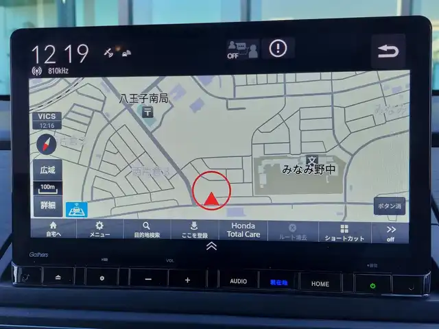 ホンダ オデッセイ ハイブリッド e:HEVアブソルート EXブラックED 東京都 2024(令6)年 0.8万km プラチナホワイトパール 純正11インチナビ/フルセグ/全方位カメラ/フリップダウンモニター/ビルトインETC/両側パワースライドドア/ワイヤレス充電/パドルシフト/レザーシート/シートヒーター/オットマン/パワーテールゲート/衝突軽減ブレーキ/レーンキープアシスト/ブラインドスポットモニター/コーナーセンサー/LEDヘッドライト