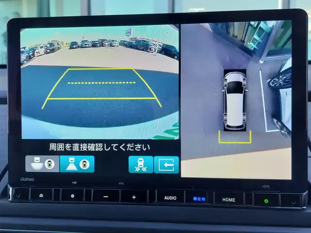 ホンダ オデッセイ ハイブリッド e:HEVアブソルート EXブラックED 東京都 2024(令6)年 0.8万km プラチナホワイトパール 純正11インチナビ/フルセグ/全方位カメラ/フリップダウンモニター/ビルトインETC/両側パワースライドドア/ワイヤレス充電/パドルシフト/レザーシート/シートヒーター/オットマン/パワーテールゲート/衝突軽減ブレーキ/レーンキープアシスト/ブラインドスポットモニター/コーナーセンサー/LEDヘッドライト