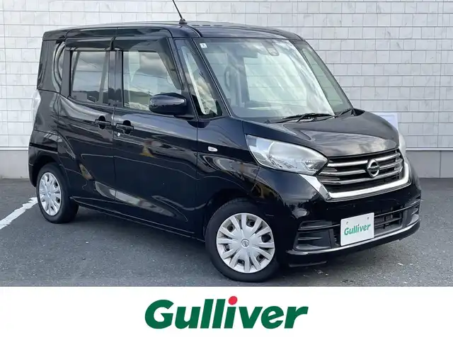 日産 デイズ ルークス S 愛知県 2018(平30)年 2.1万km ブラック ・社外メモリーナビ/・ワンセグテレビ/・CD/DVD再生機能/・AUX接続機能/・バックカメラ/・衝突軽減ブレーキ/・キーレスエントリー/・ベンチシート/・社外フロアマット