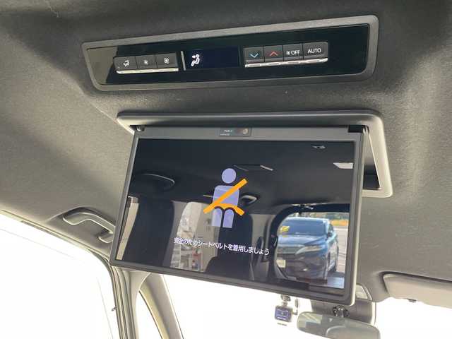 トヨタ ヴォクシー ハイブリッド S－Z 愛知県 2023(令5)年 3.5万km ホワイトパールクリスタルシャイン トヨタチームメイト/アドバンストパーク/アドバンストドライブ/純正ディズプレイオーディオナビ/フリップダウンモニター/両側パワースライドドア/レーダークルーズコントロール/シートヒーター/バックカメラ/ヘッドアップディスプレイ/コーナーセンサー/純正アルミホイール/ETC2.0/ブラインドスポットモニター/LEDヘッドライト/インテリジェントミラー/リアオートエアコン/オートマチックハイビーム/ドライブレコーダー/衝突軽減システム/Bluetooth/ステアリングスイッチ/スマートキー/プッシュスタート