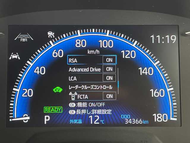 トヨタ ヴォクシー ハイブリッド S－Z 愛知県 2023(令5)年 3.5万km ホワイトパールクリスタルシャイン トヨタチームメイト/アドバンストパーク/アドバンストドライブ/純正ディズプレイオーディオナビ/フリップダウンモニター/両側パワースライドドア/レーダークルーズコントロール/シートヒーター/バックカメラ/ヘッドアップディスプレイ/コーナーセンサー/純正アルミホイール/ETC2.0/ブラインドスポットモニター/LEDヘッドライト/インテリジェントミラー/リアオートエアコン/オートマチックハイビーム/ドライブレコーダー/衝突軽減システム/Bluetooth/ステアリングスイッチ/スマートキー/プッシュスタート