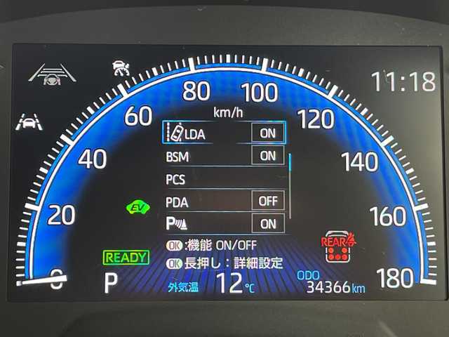 トヨタ ヴォクシー ハイブリッド S－Z 愛知県 2023(令5)年 3.5万km ホワイトパールクリスタルシャイン トヨタチームメイト/アドバンストパーク/アドバンストドライブ/純正ディズプレイオーディオナビ/フリップダウンモニター/両側パワースライドドア/レーダークルーズコントロール/シートヒーター/バックカメラ/ヘッドアップディスプレイ/コーナーセンサー/純正アルミホイール/ETC2.0/ブラインドスポットモニター/LEDヘッドライト/インテリジェントミラー/リアオートエアコン/オートマチックハイビーム/ドライブレコーダー/衝突軽減システム/Bluetooth/ステアリングスイッチ/スマートキー/プッシュスタート