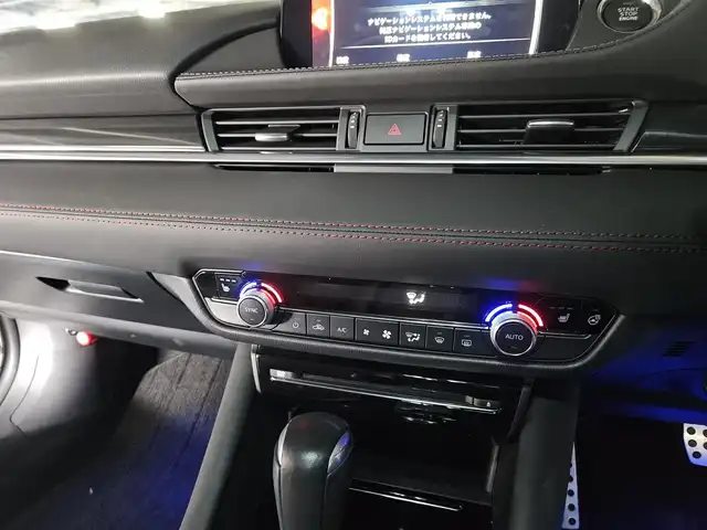 マツダ マツダ６セダン 20S ブラックトーンED 愛媛県 2021(令3)年 5.5万km スノーフレイクホワイトパールマイカ 〇純正ナビ/〇フルセグTV/〇360度ビューモニター/〇パーキングセンサー/〇BOSEサウンド/〇ETC/〇ドライブレコーダー/〇レーダークルーズコントロール/〇革巻きステアリング/〇パドルシフト/〇ステアリングヒーター/〇LEDヘッドライト/〇オートライト/〇純正19インチアルミ/〇赤革シート/〇パワーシート/〇シートヒーター/〇左右独立温度調整オートエアコン/〇スマートキー/〇禁煙車