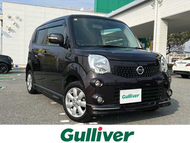 日産 モコ X エアロスタイル 兵庫県 2013(平25)年 16.6万km アーバンブラウン 取扱説明書/保証書/ＡＬＰＩＮＥナビ（TV/DVD/CD/HDD/Bluetooth/AM/FM/SD/USB）/プッシュスタート/ＥＴＣ/バックカメラ/レーダー/ドアバイザー/純正アルミホイール/純正フロアマット