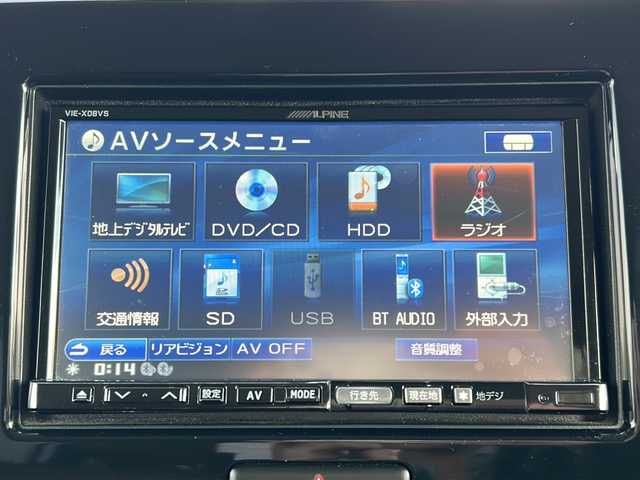 日産 モコ X エアロスタイル 兵庫県 2013(平25)年 16.6万km アーバンブラウン 取扱説明書/保証書/ＡＬＰＩＮＥナビ（TV/DVD/CD/HDD/Bluetooth/AM/FM/SD/USB）/プッシュスタート/ＥＴＣ/バックカメラ/レーダー/ドアバイザー/純正アルミホイール/純正フロアマット