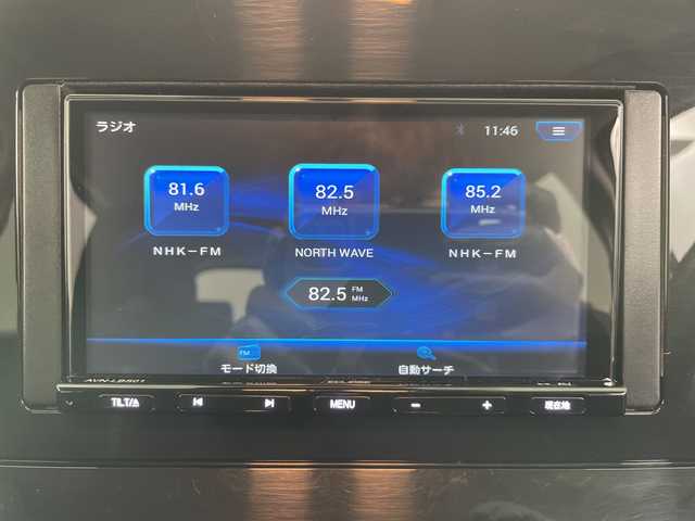 日産 ノート X FOUR 道央・札幌 2023(令5)年 7万km アルティメイトメタルシルバー ・４ＷＤ　/e-パワー/・セーフティサークル/・エマージェンシーブレーキ　/・社外メモリーナビ/・バックカメラ/・車線逸脱傾向　/・前席シートヒーター　/・ステアリングヒーター　/・Ｄ－ＭＯＤＥ　/・ETC/・オートライト　/・オートハイビーム　/・社外ドライブレコーダー　/・社外ＥＴＣ