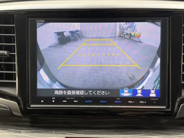 ホンダ オデッセイ ハイブリッド アブソルート・EXホンダセンジング 愛知県 2017(平29)年 4.9万km ホワイトオーキッドパール 純正ナビ/（Bluetooth/CD/DVD/SD/AM/FM）/バックカメラ/ETC/ブラインドスポットモニター/ドライブレコーダー/レザーシート/両側パワースライドドア/3列シート/オットマン/純正フロアマット/純正AW/オートライト/スマートキー/純正ナビ/（Bluetooth/CD/DVD/SD/AM/FM）/バックカメラ/ETC/ブラインドスポットモニター/ドライブレコーダー/レザーシート/3列シート/オットマン/純正フロアマット/純正AW/オートライト/スマートキー/ドアバイザー/ステアリングリモコン