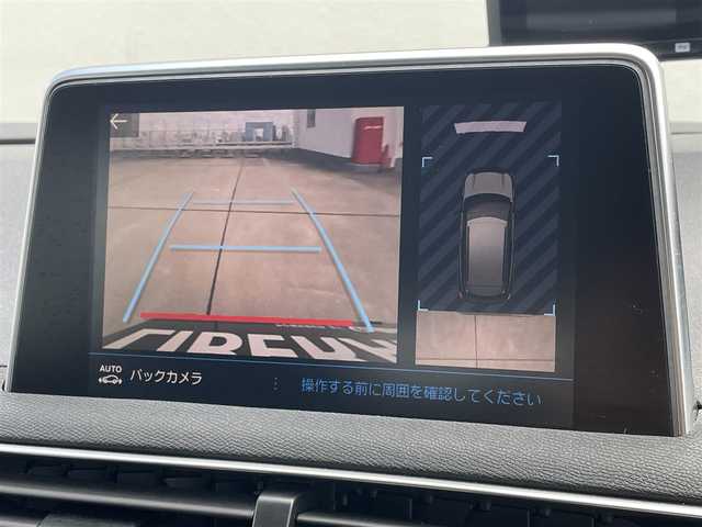 プジョー ３００８ アリュール LEDパッケージ 東京都 2017(平29)年 4.3万km 青Ⅱ スマートキー/プッシュスタート/アクティブブレーキ/インテリジェントハイビーム/レーンキープアシスト/パーキングアシスト/コーナーセンサー/ブラインドスポットモニター/疲労検知/ハーフレザーシート/純正メモリナビ/　【Bluetooth・USB】/フルセグTV/バックカメラ＆左サイドカメラ/ETC/ドライブレコーダー(前方録画)/LEDヘッドランプ/LEDフォグランプ/純正マット