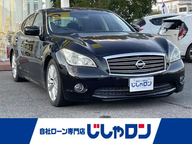 日産 フーガ