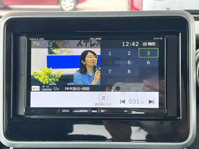 スズキ スペーシア カスタム HYBRID XS 道東・釧路十勝 2019(平31)年 6.7万km ブルーイッシュブラックパール3 4WD/両側パワースライドドア/ETC/革巻きステアリング/電動化駆動ミラー/純正15インチアルミホイール/プッシュスタート/バックカメラ/SDナビ/　（CD/SD/BT）/フルセグTV/レーダーブレーキ/ハーフレザーシート/シートヒーター/（前席のみ）/LEDオートライト/フロントフォグ/ミラーヒーター/コーナーセンサー/ウィンカーミラー/スマートキー/純正ドアバイザー/アイドリングストップ/レーンキープアシスト/衝突軽減システム/横滑り防止装置