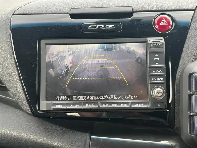 ホンダ ＣＲ－Ｚ α マスターレーベル 宮城県 2013(平25)年 8.9万km クリスタルブラックパール 純正HDDナビ /・フルセグTV/CD/DVD/AM/FM/Bluetooth【通話のみ】/バックカメラ　/ビルドインETC　/６速MT　/HIDヘッドライト　/ハーフレザー　/革巻きステアリング　/ステアリングスイッチ連動　/クルーズコントロール　/純正アルミホイール/純正フロアマット/スマートキー